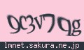 確認キーワード